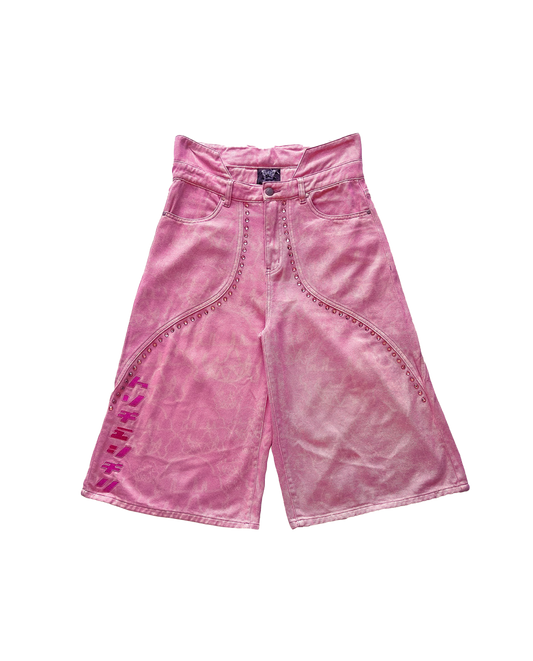 "Sakura" Twill coton jort